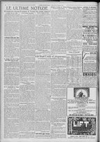 giornale/TO00185815/1920/n.125, 4 ed/004